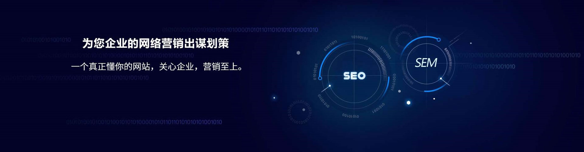 静宁百度推广价格